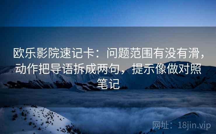 风车动漫想转发前：先看单位标清吗，再标题改问句（五秒就能做）