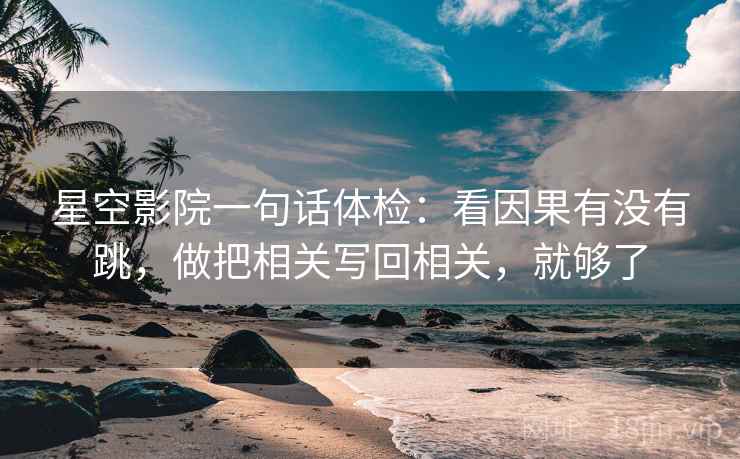 风车动漫想转发前：先看单位标清吗，再标题改问句（五秒就能做）